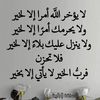boykasidahmed3