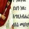 user3230081609986