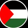 Feed my family in Gaza