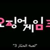 maleknafea231
