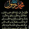 user2830617088629