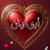 user52519733908195