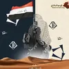 hussin.altaie