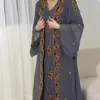 amwajduz7y9