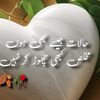 hamad.gujar82