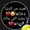 .user1886085166381