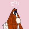 user6971600767312