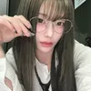 yerinselcas