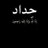 user9788659566833