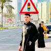 maher.samaha6
