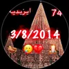 user61111111111ahmed
