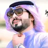 ༒⇣♔آلـ,ـقـ,ـيـ,ـآډةّ ♔⇣༒