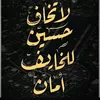 immhdi