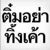 user807119653