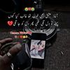 notlife55