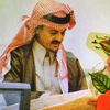 خَـاطـر