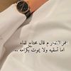abn.ziad4