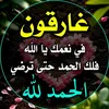ياحسين♡♡