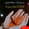 nur.kholis2930