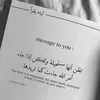 userhdnvjbbfjvj9272