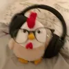 โซเฟียย🌟