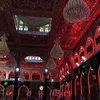 منشورات عامه