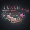 anaytakan7