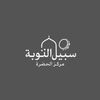 Hadrah Pusat Official