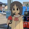 kaiipacar_yoshiki