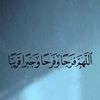 bashaiersalim