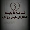 user509618716