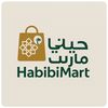 Habibi Mart