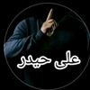 user2588860574662