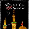 saadstore14