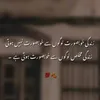 yaseen.rajpoot165