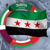 سوريا الجديدة🫆