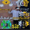 omaremad8680