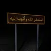 user71935499676112