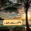 user7452370225236