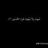user8354487112775