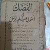 user1581321848417