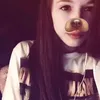 karinaria209