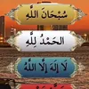 amamugd