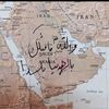 ghaliah9666