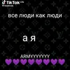 user5013133212826