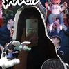 usernotfound_kayla100