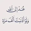 user1355580109463