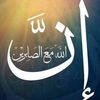 lubna.nazir5