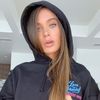usercynthain1
