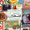rawda.mahmoud331